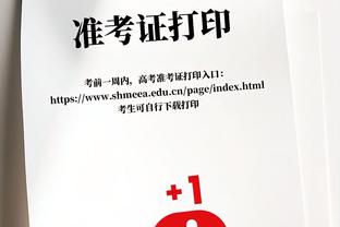 状态真不错！追梦自2019年后首次砍下至少20+5+5的数据